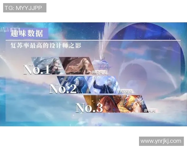 里昂与南特精彩对决视频直播全程回顾与分析